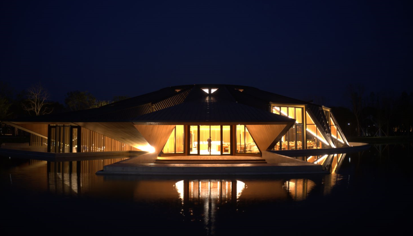 Centro de conferencias