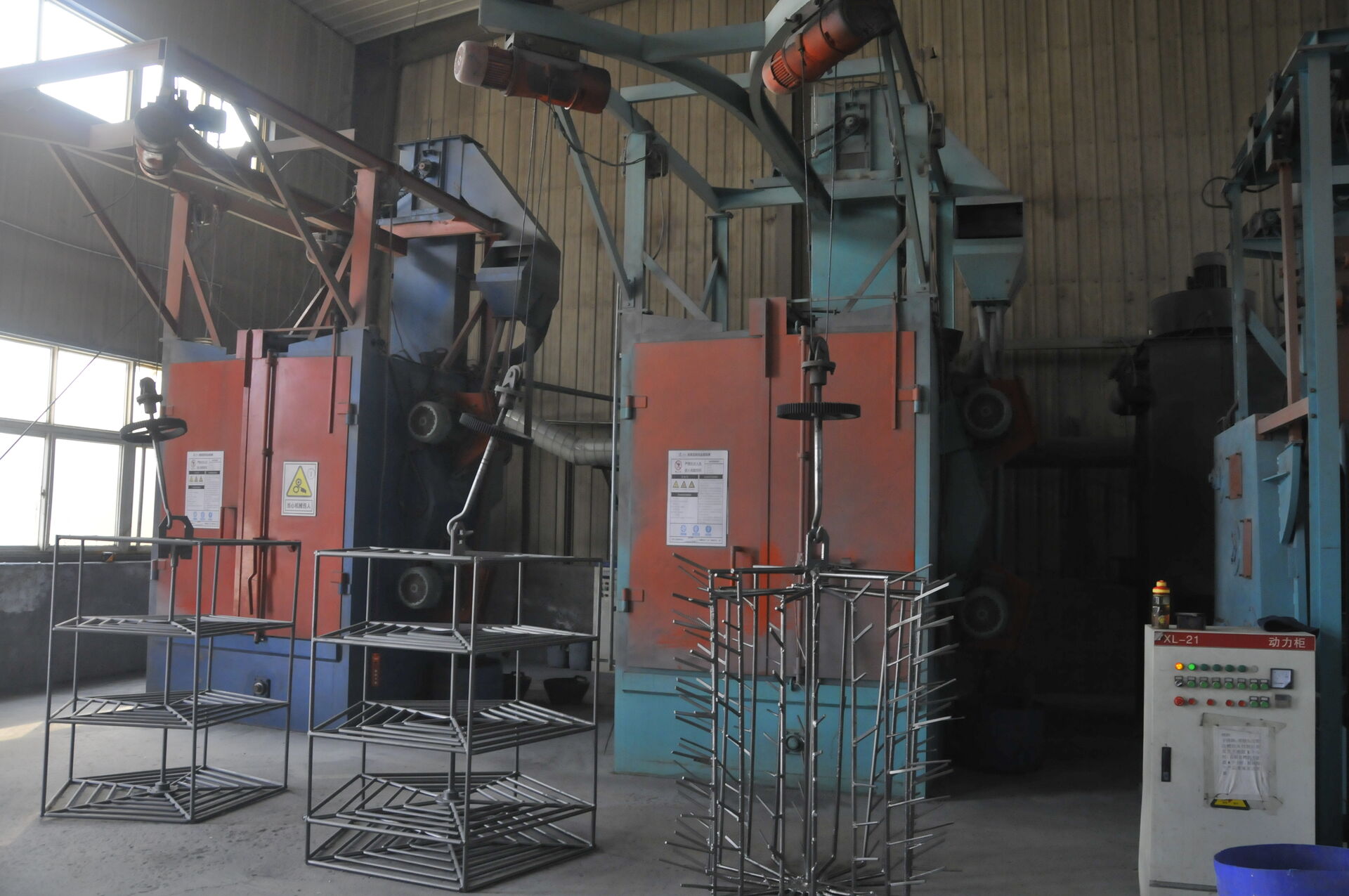 shot blasting machine