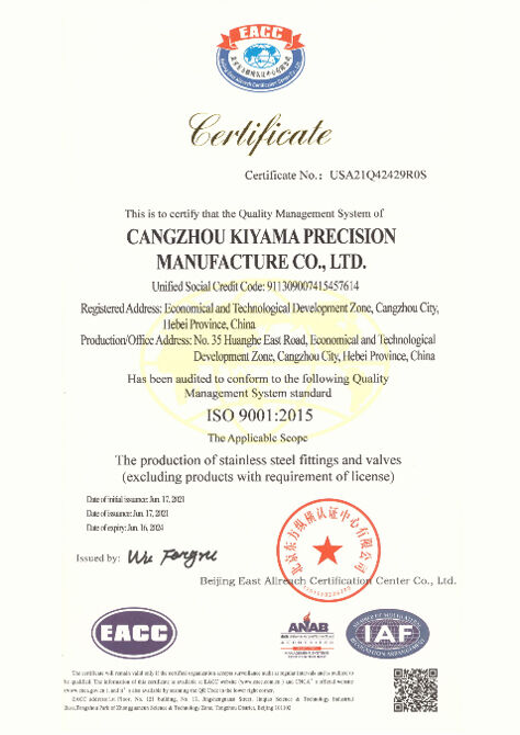 Quality Certification