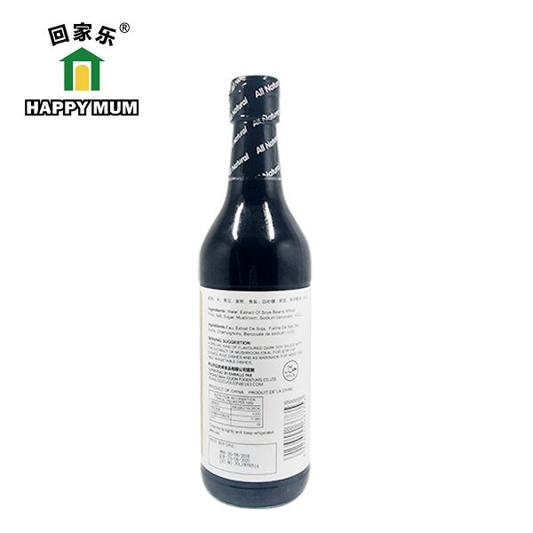 500毫升健康蘑菇酱