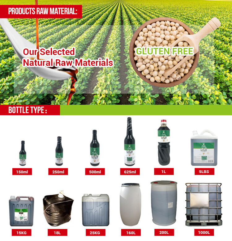 1601361809_无麸酱油(5).jpg雷电竞官网网址