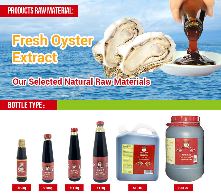 1599632482 _oyster sauce.jpg
