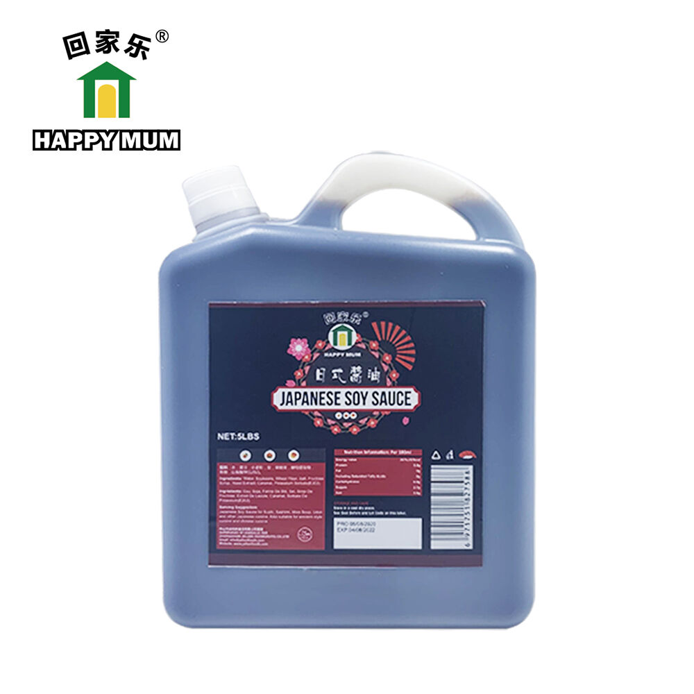 日本酱油Jolion 5磅雷电竞官网网址雷竞技下载app官网