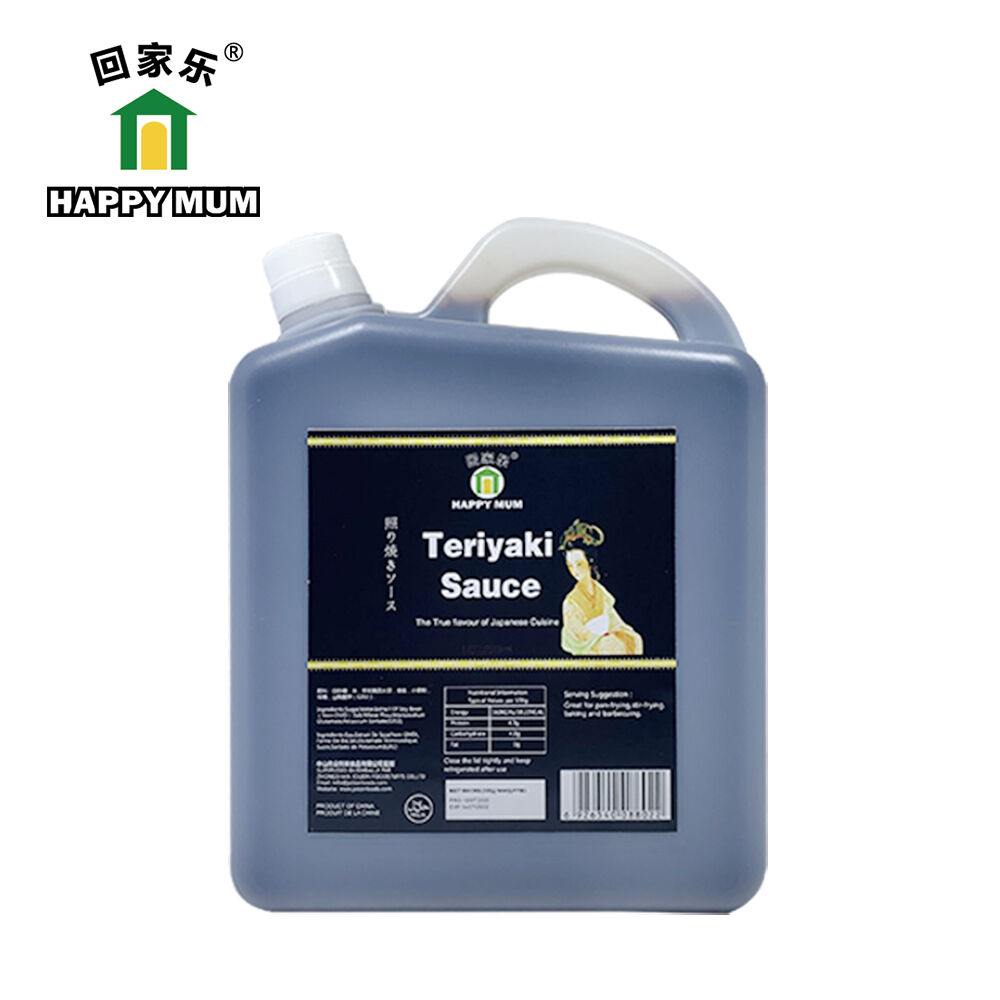 5磅红烧酱油Jolion雷竞技下载app官网