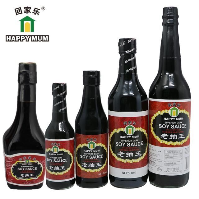 黑酱油jo雷电竞官网网址lion雷竞技下载app官网