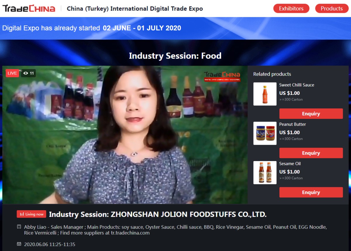 雷竞技下载app官网Jolion贸易中国