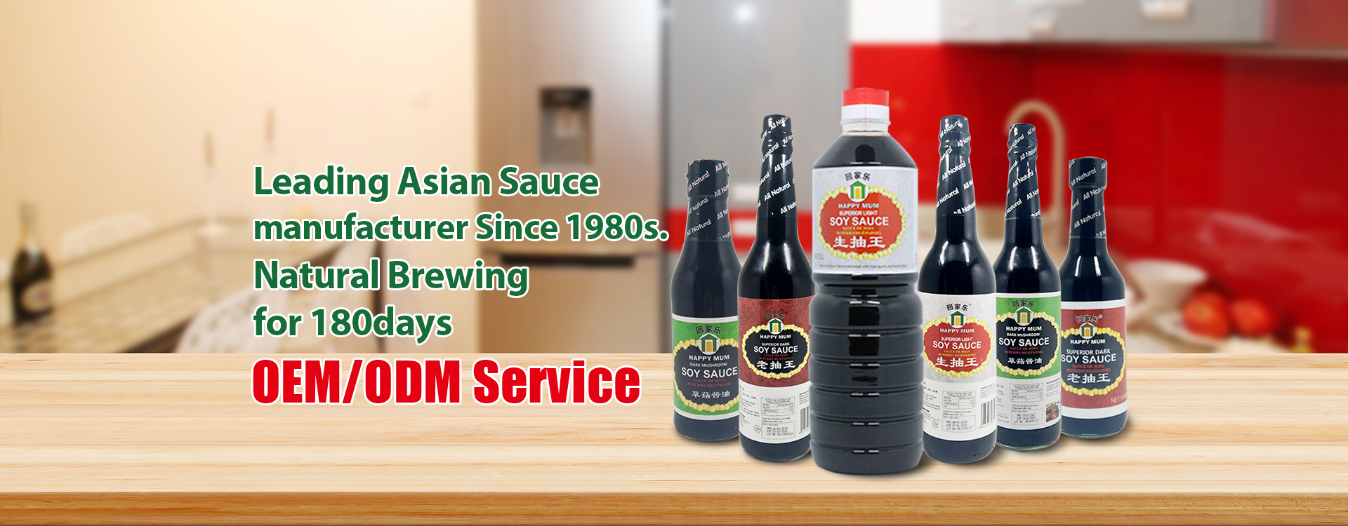 雷竞技下载app官网Jolionfoods在客户中享有良好的声誉