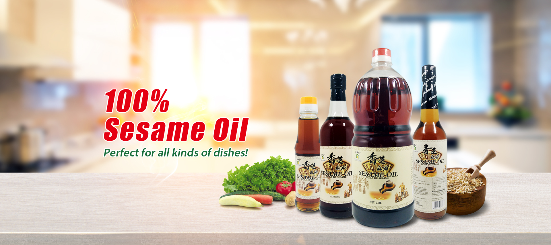 原光芝麻油帮助皮肤达到最佳状态的方式