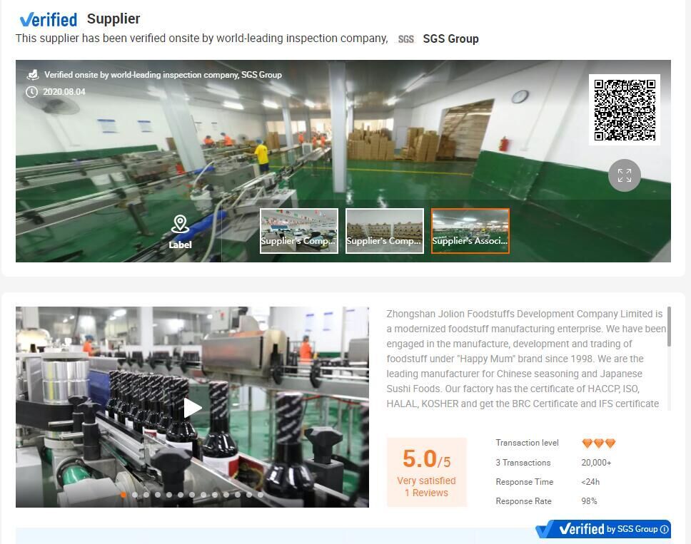 sgs证书jolion食物雷竞技登录雷竞技下载app官网