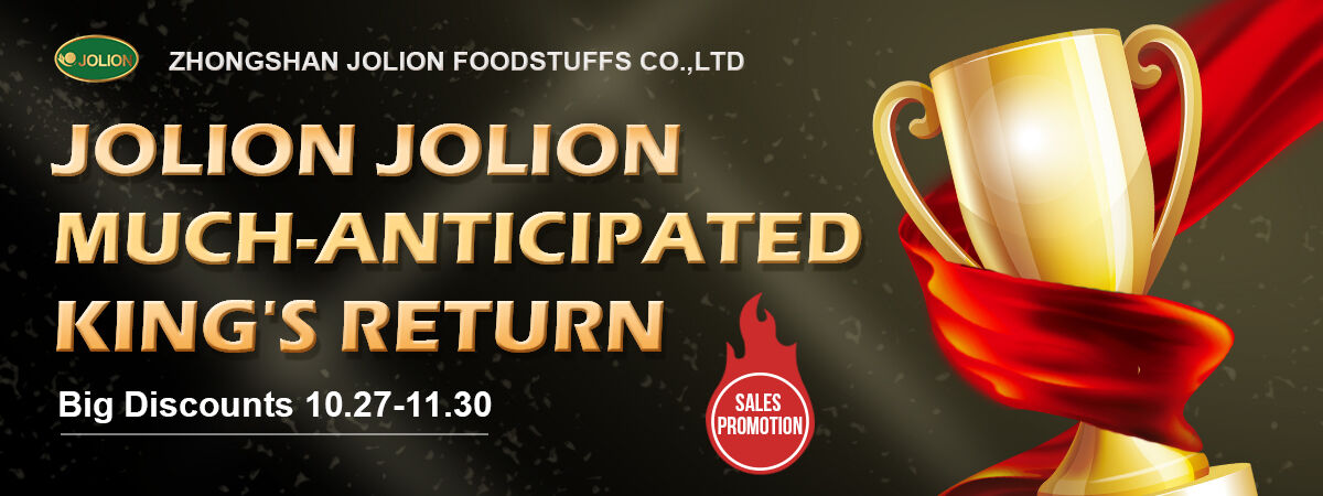 雷竞技下载app官网Jolion万众期待,国王回来