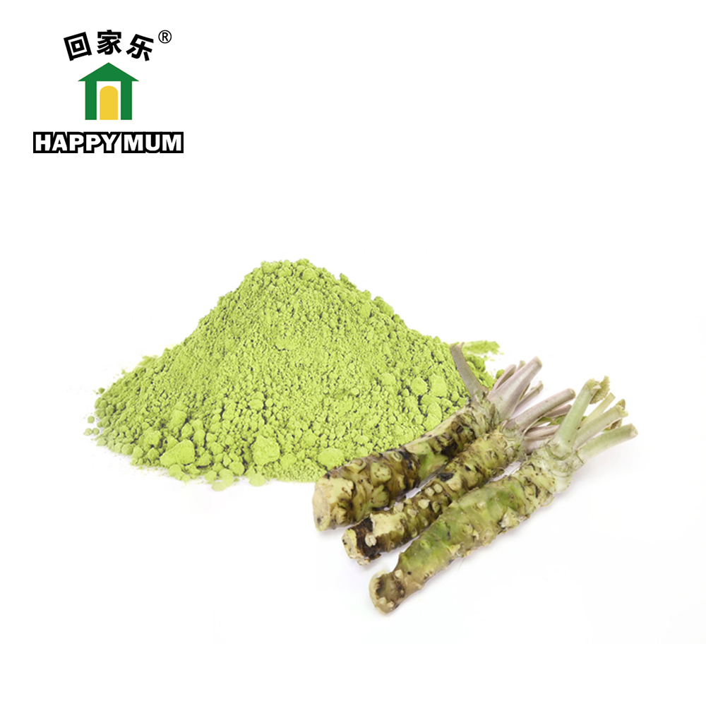 43克管寿司鲜绿芥末酱