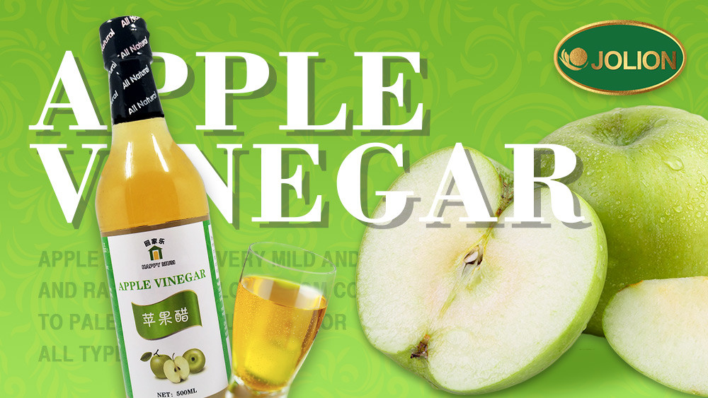 苹果汁vinegar.jpg