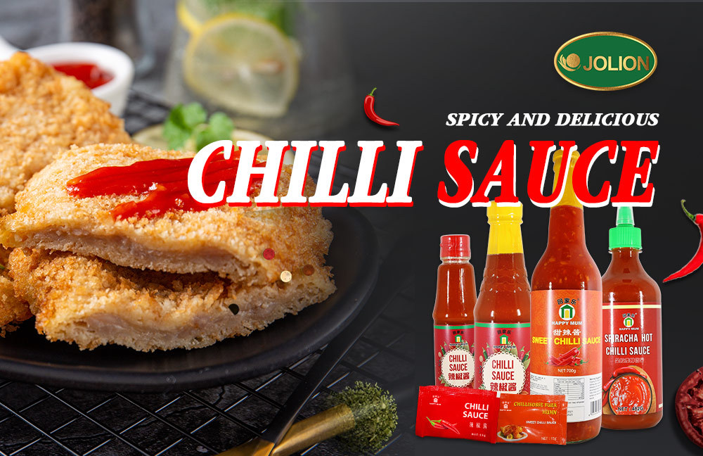 雷竞技下载app官网Jolion辣椒酱。jpg