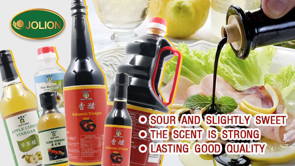 雷竞技下载app官网jolion醋