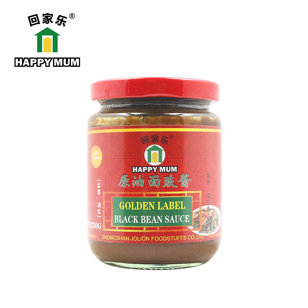 豉椒Jolion 230克雷竞技下载app官网