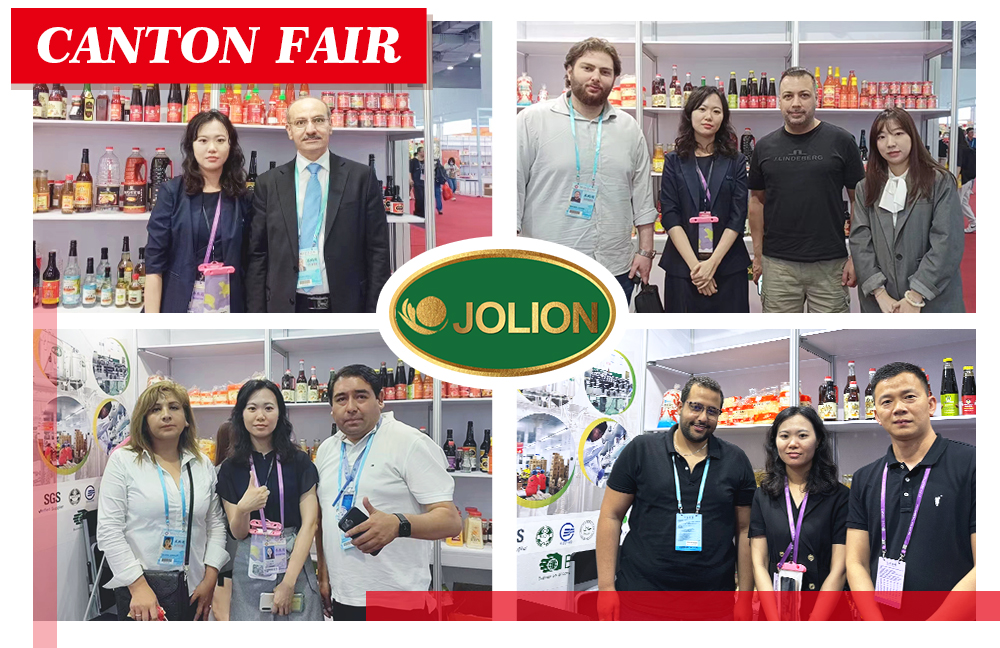 雷竞技下载app官网2023年广交会JOLION食物