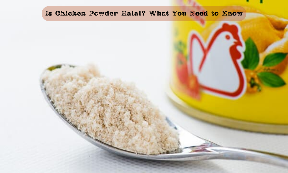 鸡粉清真吗?你需要知道什么