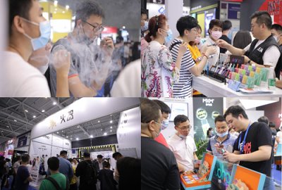 Best vape disposable exhibition 1