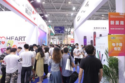 Best vape disposable exhibition 3