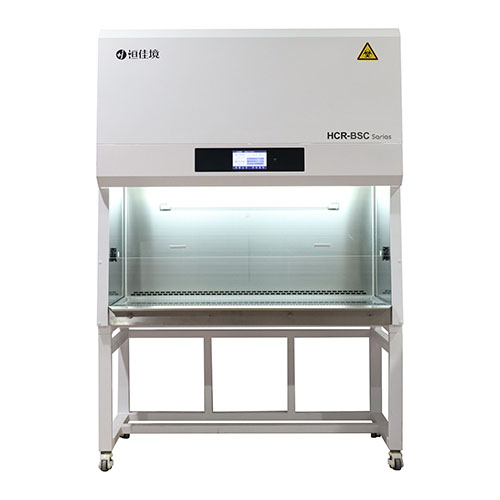 Cabina de bioseguridad de clase II, tipo A2