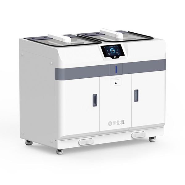 REPROCESADOR AUTOMÁTICO DE ENDOSCOPIOS