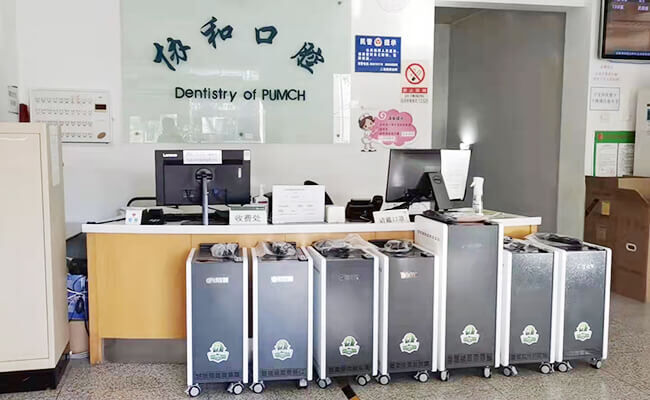 Hospital del Colegio Médico de la Unión de Beijing