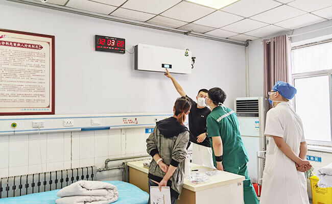 Primer hospital popular de Lingbao