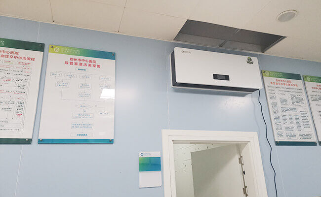 Hospital central de Zhengzhou