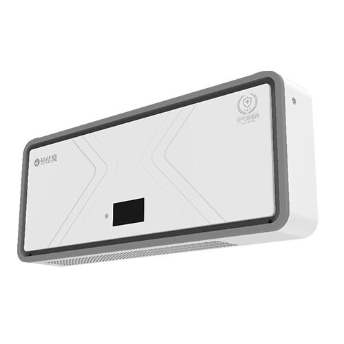 Desinfectador de pared UVC