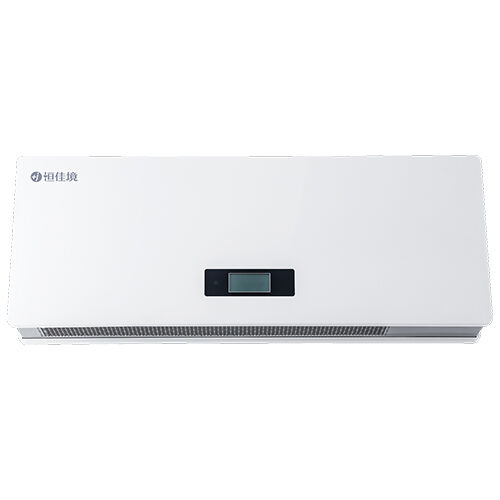 Desinfectador de aire de plasma montado en la pared