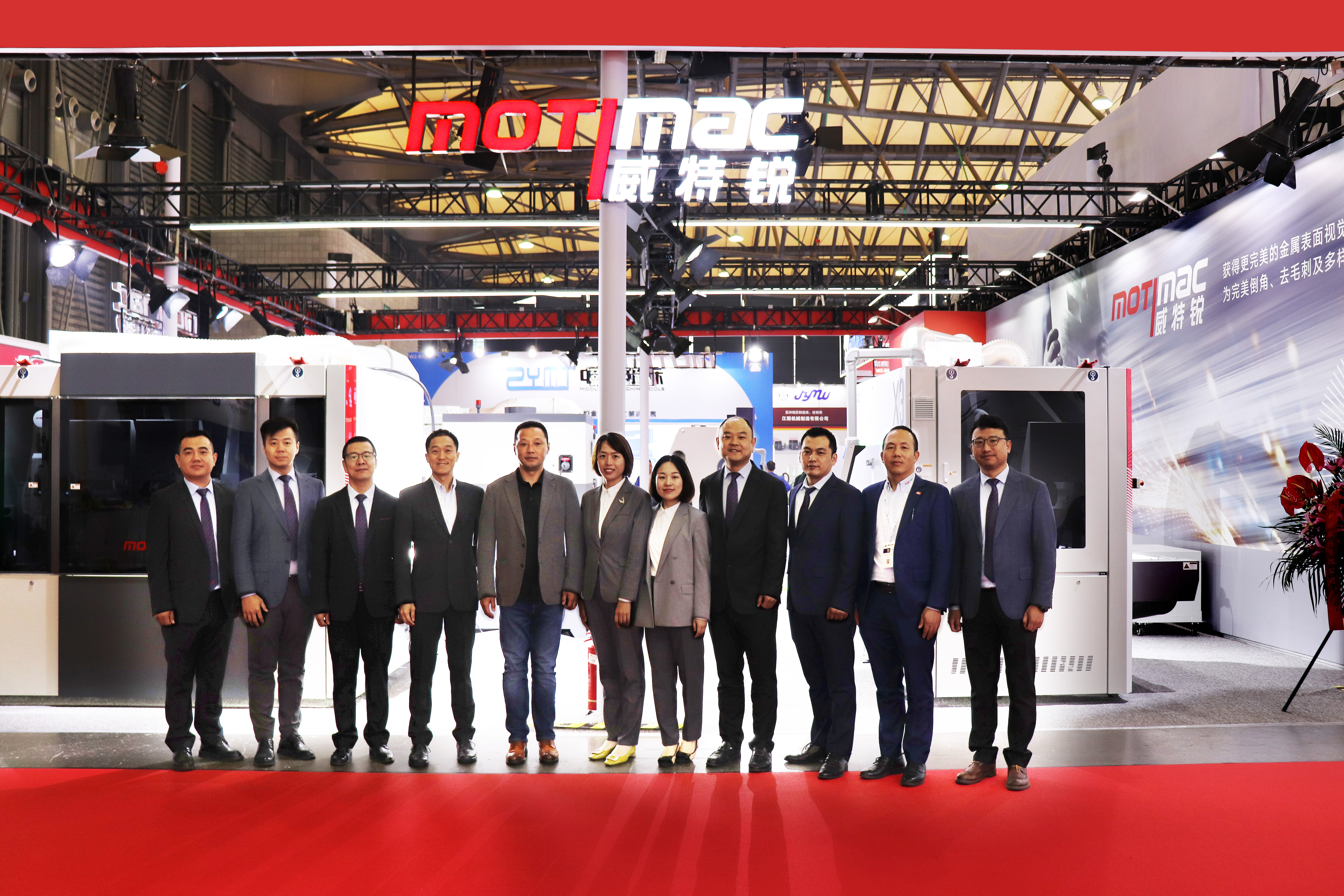 Rectificadora de metales MOTIMAC-X3