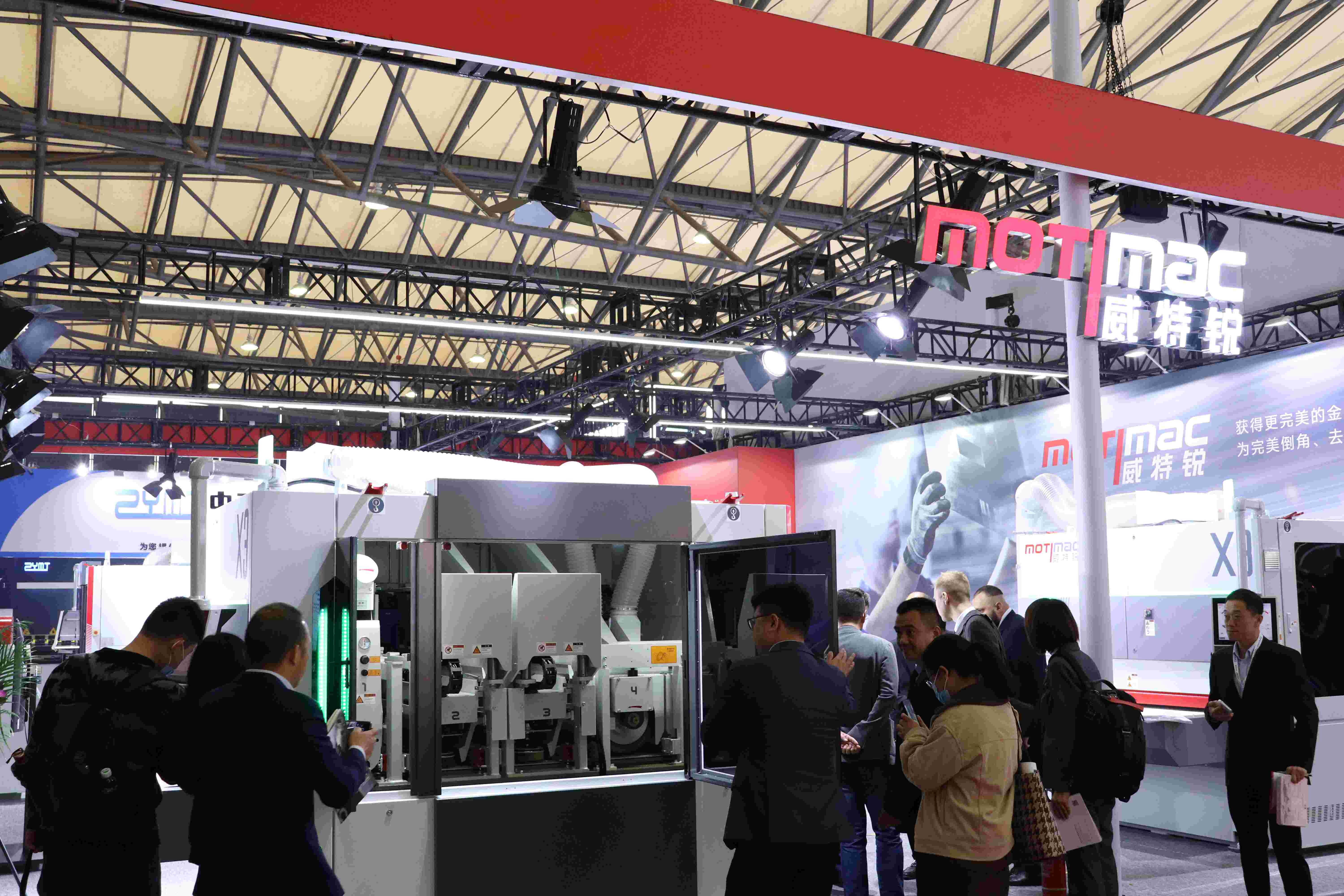 MOTIMAC en la CIMT 2025 de Pekín