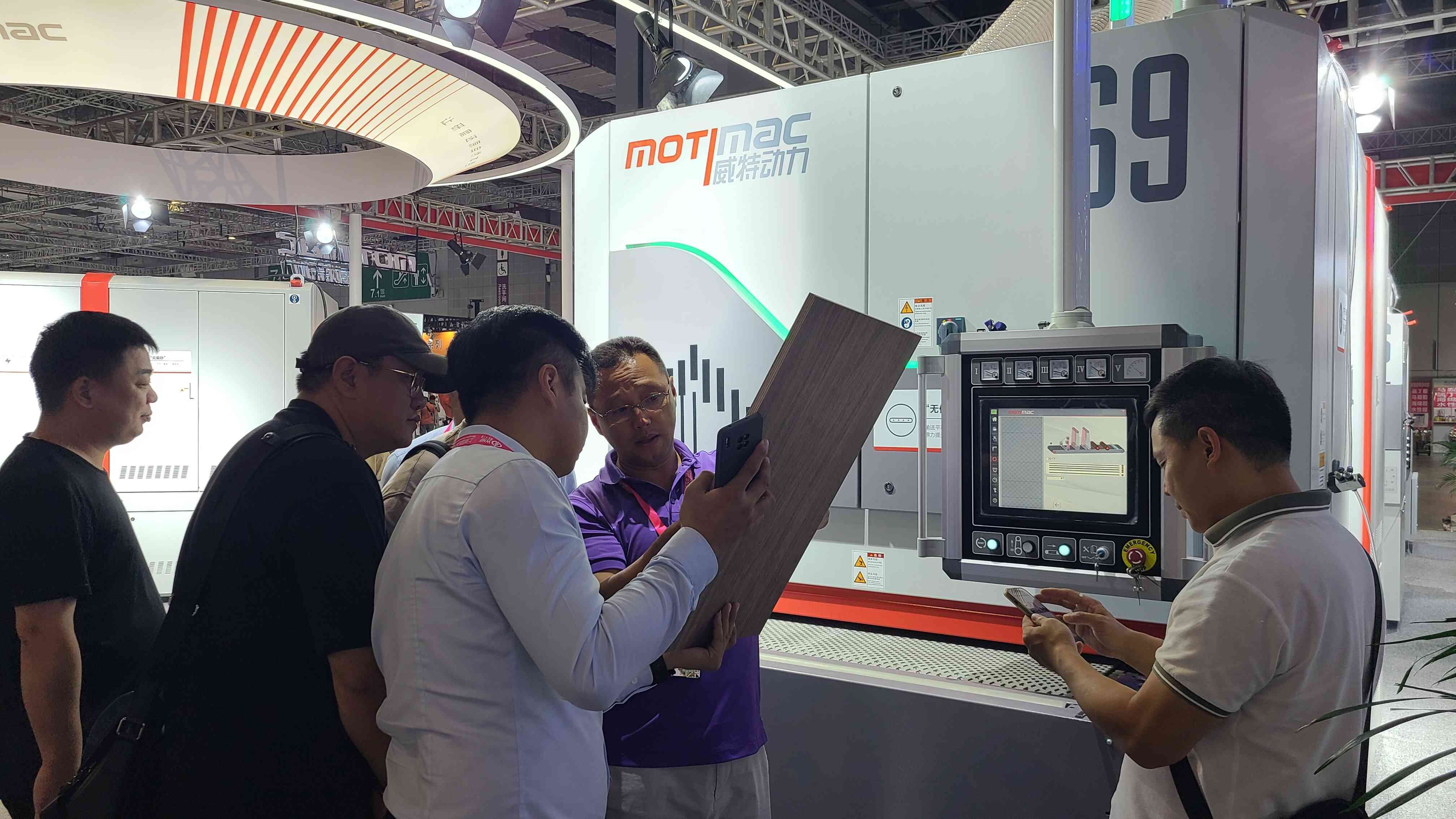 MOTIMAC@ CIFF 2024 Shanghái