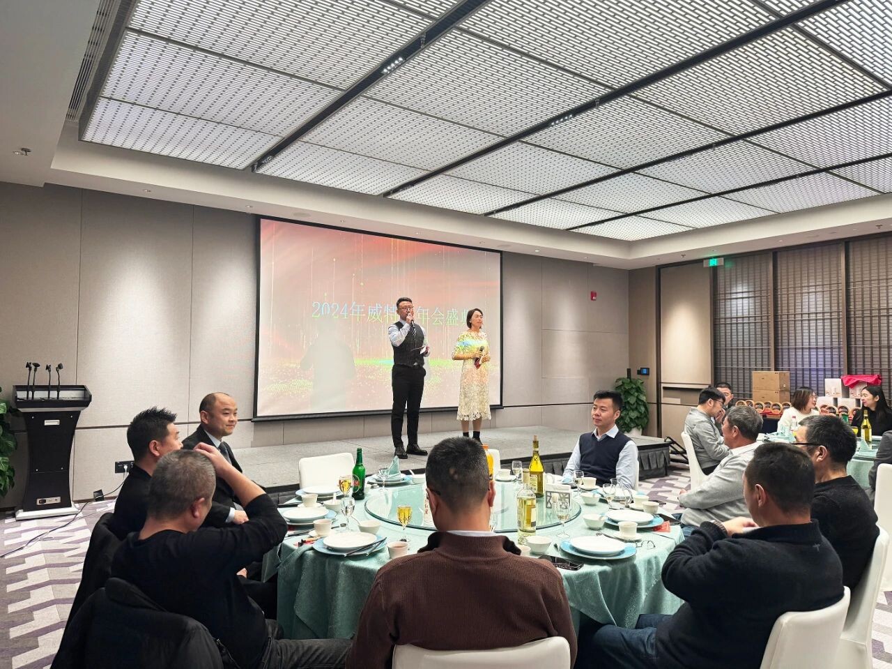 Fiesta anual de Motimac 2024