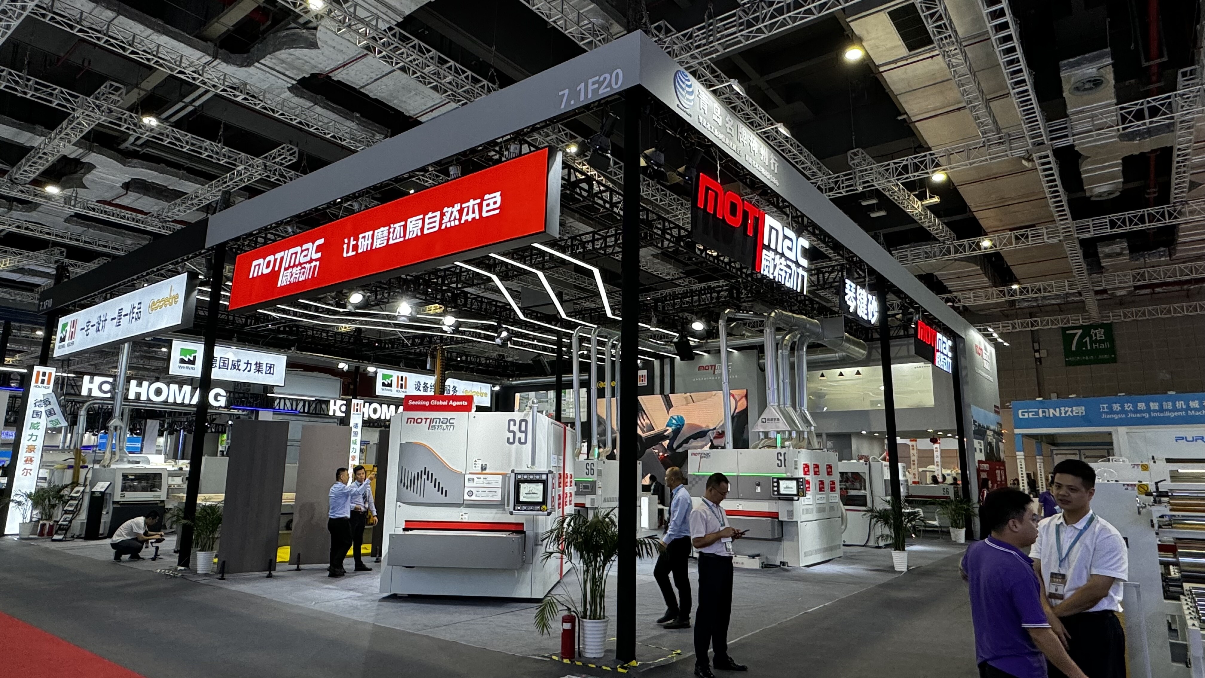 Motimac brillará en la CIFF (Shanghai) con su equipo estrella