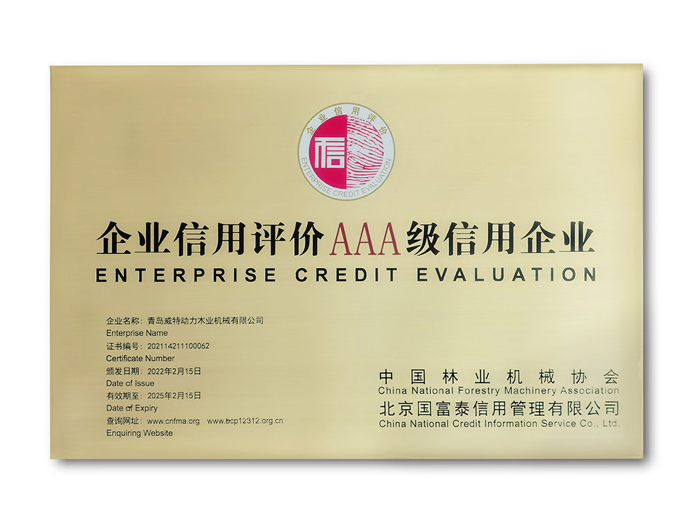 El honor de la empresa 3A