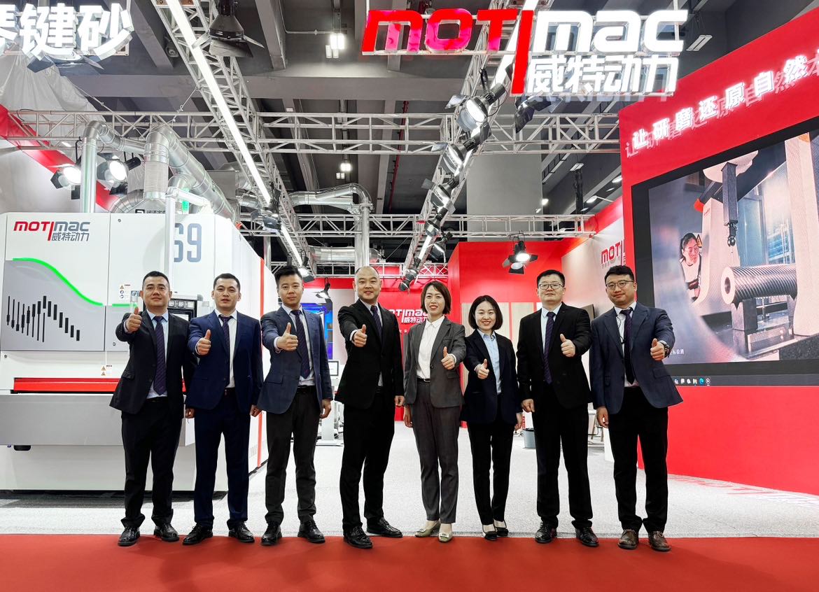 La 53ª INTERZUM (Guangzhou)