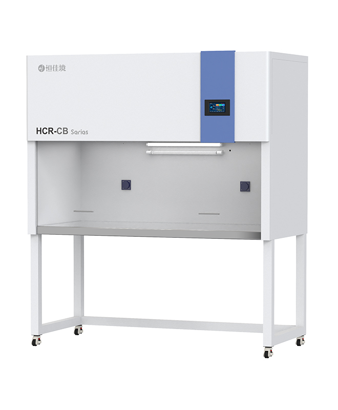 Cabine de Fluxo Laminar