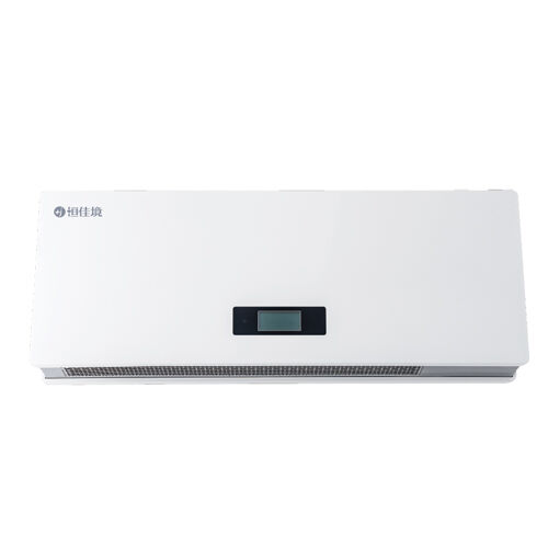 Desinfetador de ar de parede UVC