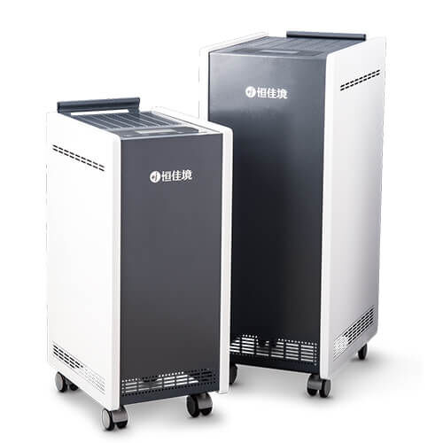 Desinfetante Móvel de Plasma