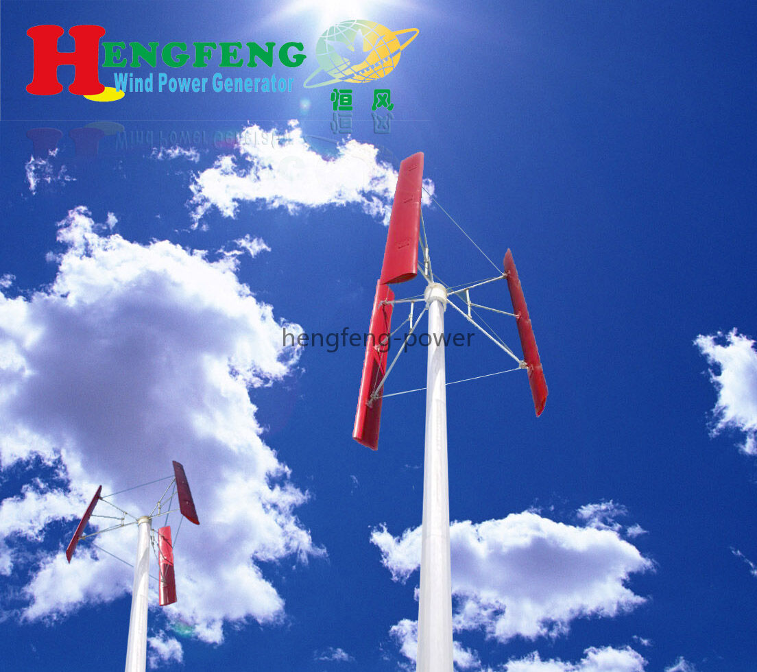Aerogenerador de eje vertical 1kw-50kw