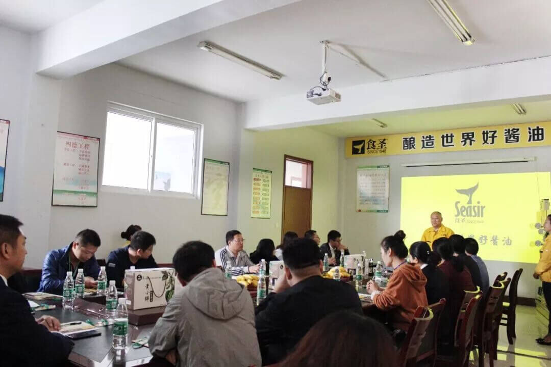 Die Qilu Commercial League trat in Shandong Food San ein Die Qilu Commercial League trat in Shandong Food San ein