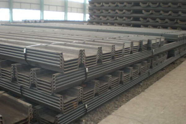 Professional Manufacturing steel sheet piles z type hot roll type 2 steel sheet pile sheet steel pile