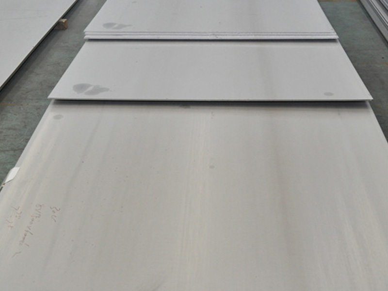 201 stainless steel hot rolled sheet 201 stainless steel hot rolled sheet