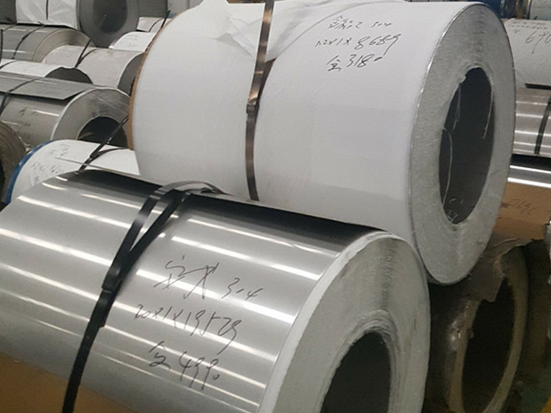 2205 cold rolled coil