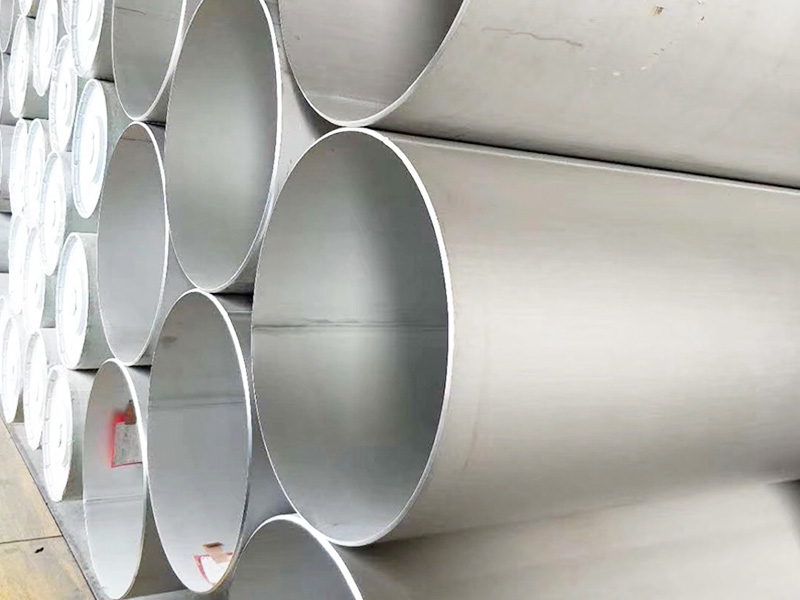 2507  stainlless steel round pipe/tube 2507  stainlless steel round pipe/tube