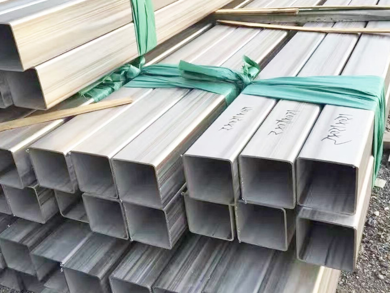 ​2507 square pipe /tube