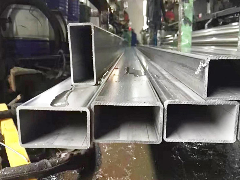 2205 Rectangle pipe /tube