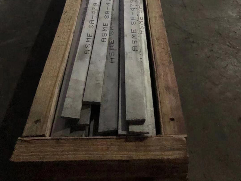 304l Stainless Steel Flat Bar 304l Stainless Steel Flat Bar