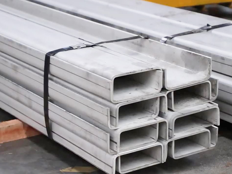 2205  Stainless Steel Channel Bar 2205  Stainless Steel Channel Bar